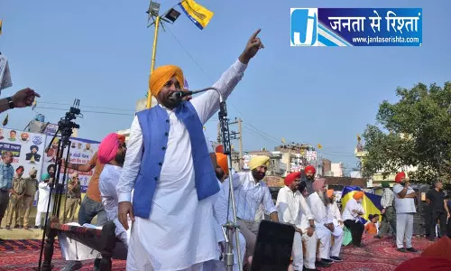 Amritsar भगवंत मान ने AAP पर साधा निशाना