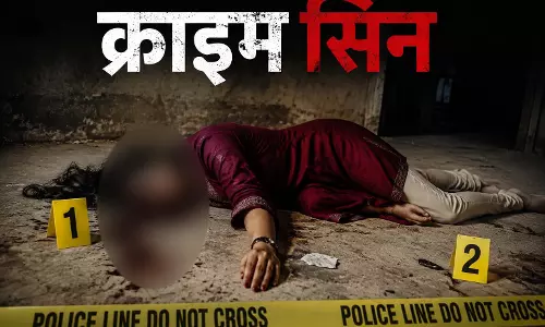 CG: गांव में हत्या से हड़कंप, महिला के सिर पर पोल से किए कई वार