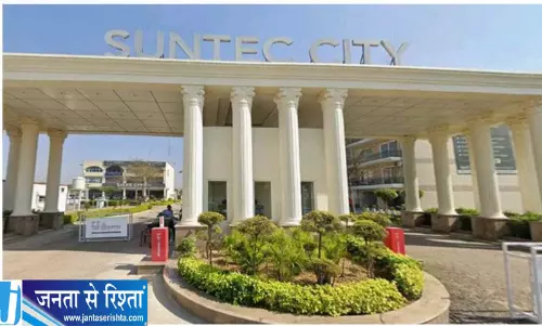 Mohali CLU मामले में ED जांच तेज