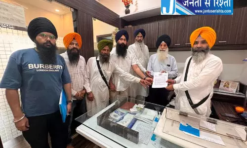 Amritsar वंदे मातरम पर अकाल तख्त से दिशा-निर्देश की मांग