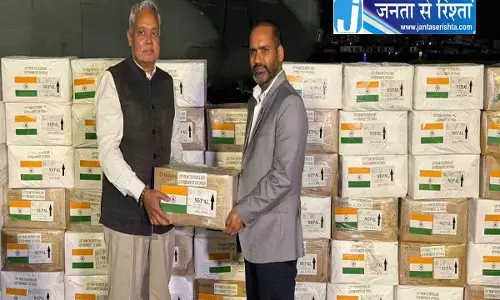 नेपाल को मदद: भारत ने सौंपी 10 टन राहत सामग्री नेपाल को मदद: भारत ने सौंपी 10 टन राहत सामग्री