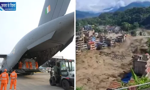 नेपाल बाढ़ में भारत की राहत मदद जारी