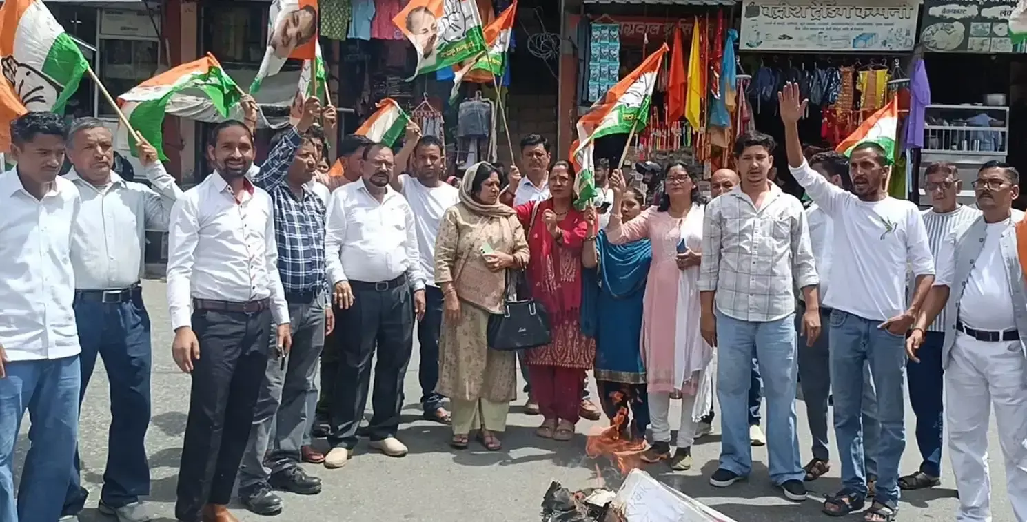 Gopeshwar: महंगाई के मुद्दे पर कांग्रेस का प्रदर्शन, सरकार से राहत की मांग