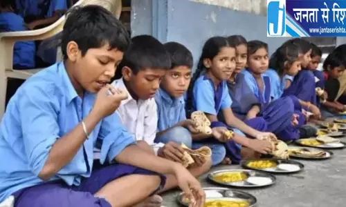 मिड डे मील पर डिजिटल निगरानी शुरू
