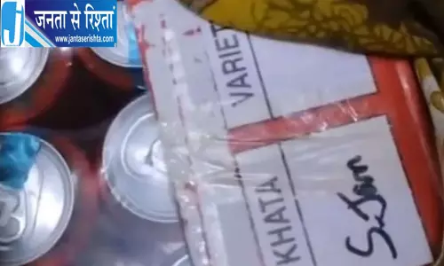 केले और सेब की पेटियों में शराब तस्करी का खुलासा