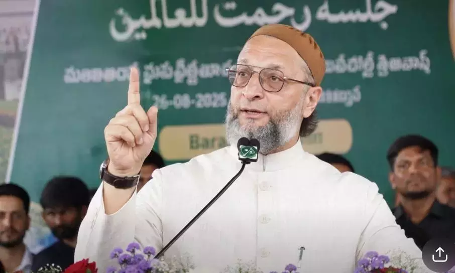 Telangana: ओवैसी ने युवाओं से नशीले पदार्थों से दूर रहने की अपील की Telangana: ओवैसी ने युवाओं से नशीले पदार्थों से दूर रहने की अपील की