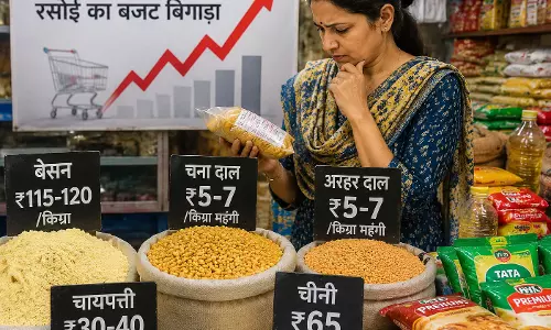 त्योहारों से पहले महंगाई की मार, बेसन-दाल से लेकर चायपत्ती और चीनी तक महंगी