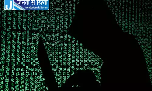 Dharamshala में 55 लाख ठगी पर केस दर्ज