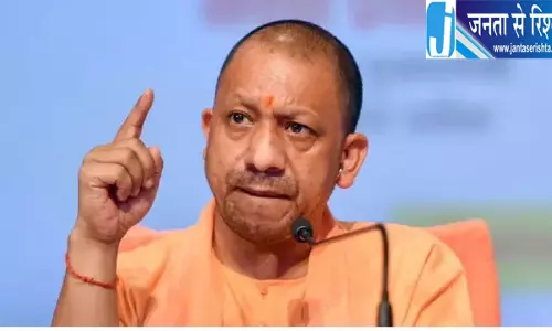 कानपुर देहात में थर्मल पावर प्रोजेक्ट पर सरकार की बड़ी कार्रवाई