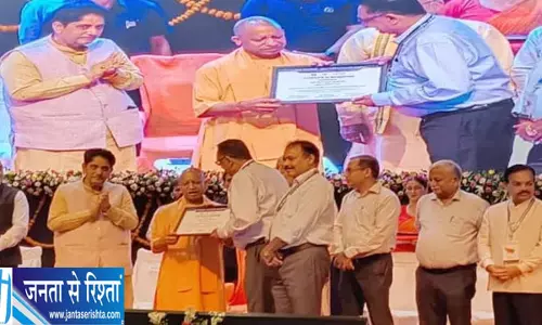 वीर बहादुर सिंह पूर्वांचल विश्वविद्यालय के इंक्यूबेशन सेंटर को यूपी सरकार की मान्यता