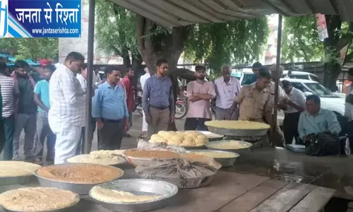 रक्षाबंधन से पहले खोवा मंडी में बड़ी कार्रवाई 867 किलो खोवा जब्त कर कराया गया नष्ट