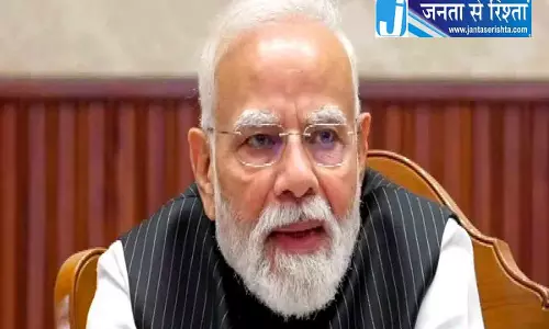 जन धन योजना का नया मुकाम: 59 करोड़ के पार पहुंचे खाते, ₹3.17 लाख करोड़ जमा जन धन योजना का नया मुकाम: 59 करोड़ के पार पहुंचे खाते, ₹3.17 लाख करोड़ जमा