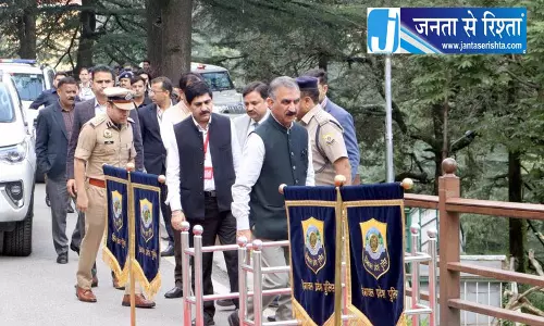 Himachal विधानसभा में गरमाया विशेषाधिकार मामला Himachal विधानसभा में गरमाया विशेषाधिकार मामला