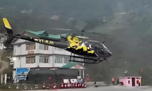 Himachal: मणिमहेश कैलाश तीर्थयात्रियों के लिए हेली-टैक्सी सेवा शुरू Himachal: मणिमहेश कैलाश तीर्थयात्रियों के लिए हेली-टैक्सी सेवा शुरू