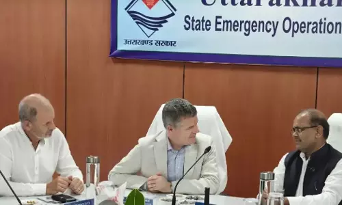 Dehradun: विश्व बैंक ने उत्तराखंड को आपदा सुरक्षित बनाने में मदद जारी रखने का भरोसा दिया Dehradun: विश्व बैंक ने उत्तराखंड को आपदा सुरक्षित बनाने में मदद जारी रखने का भरोसा दिया