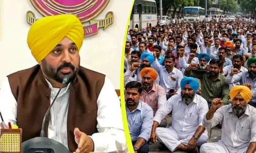पंजाब सरकार और कर्मचारियों में टकराव पंजाब सरकार और कर्मचारियों में टकराव