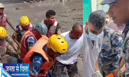 बाढ़ संकट में नेपाल की राजनीतिक एकता