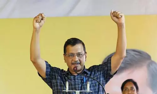राजस्थान निकाय चुनाव 2026: आम आदमी पार्टी ने जयपुर में 11 उम्मीदवारों की पहली सूची जारी की