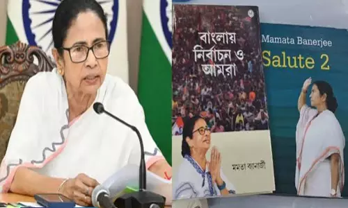 रवींद्रनाथ ठाकुर की किताबों को लेकर बंगाल में बढ़ा विवाद रवींद्रनाथ ठाकुर की किताबों को लेकर बंगाल में बढ़ा विवाद