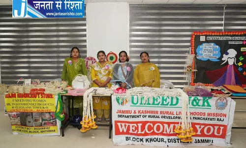 Jammu सीमावर्ती गांवों में महिलाओं की नई उड़ान