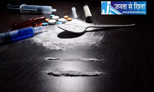 Srinagar नशा तस्करी पर प्रशासन का बड़ा एक्शन