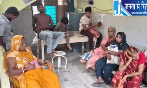 सदर अस्पताल में एक सप्ताह से एआरवी खत्म, रोज 150 से 200 मरीज हो रहे परेशान