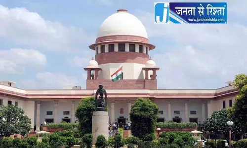 OCI कार्ड धारक की याचिका पर SC का नोटिस OCI कार्ड धारक की याचिका पर SC का नोटिस
