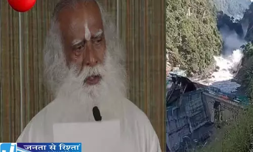 बाढ़ की तबाही से सद्गुरु दुखी बोले बचाव के लिए हर कोशिश जारी