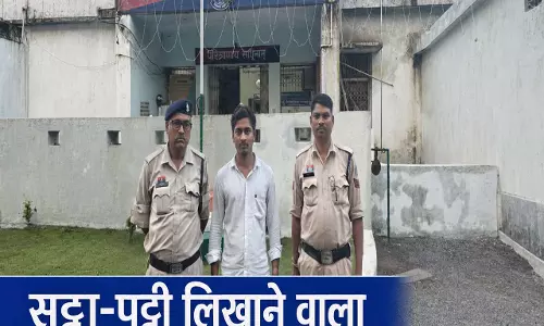 सट्टा-पट्टी लिखाने वाला खाईवाल मुकेश यादव गिरफ्तार