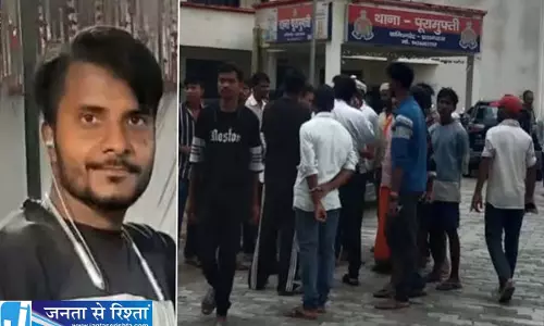 रिश्तों में खूनी बदला दामाद के भाई को अगवा कर उतारा मौत के घाट रिश्तों में खूनी बदला दामाद के भाई को अगवा कर उतारा मौत के घाट