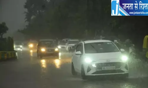 दिल्ली-एनसीआर में बदला मौसम, बारिश के आसार दिल्ली-एनसीआर में बदला मौसम, बारिश के आसार