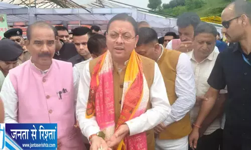 सशक्त बहना उत्सव में सीएम धामी का बड़ा संदेश
