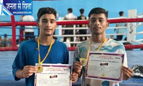 आलापुर के सगे भाइयों ने मुक्केबाजी में रचा इतिहास राष्ट्रीय प्रतियोगिताओं में जीते पदक