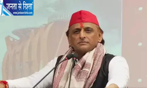 अखिलेश यादव ने भाजपा को बताया दुकानदार JPNIC लीज मामले पर सरकार को घेरा