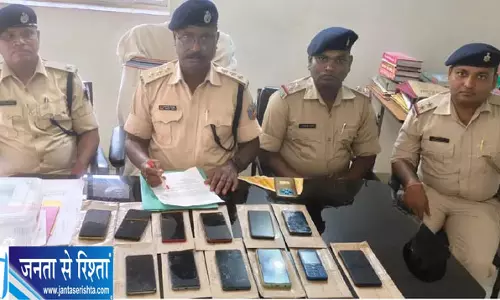 मजदूरों के कमरे से मोबाइल चोरी मामले का खुलासा 13 मोबाइल के साथ आरोपी गिरफ्तार मजदूरों के कमरे से मोबाइल चोरी मामले का खुलासा 13 मोबाइल के साथ आरोपी गिरफ्तार