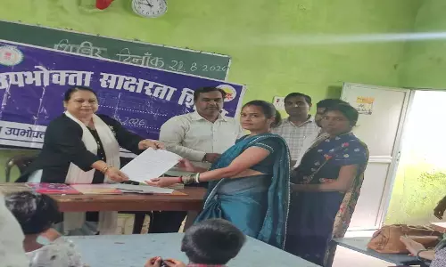 उपभोक्ता जागरूकता शिविर मे दी गई उपभोक्ता कानून  की जानकारी