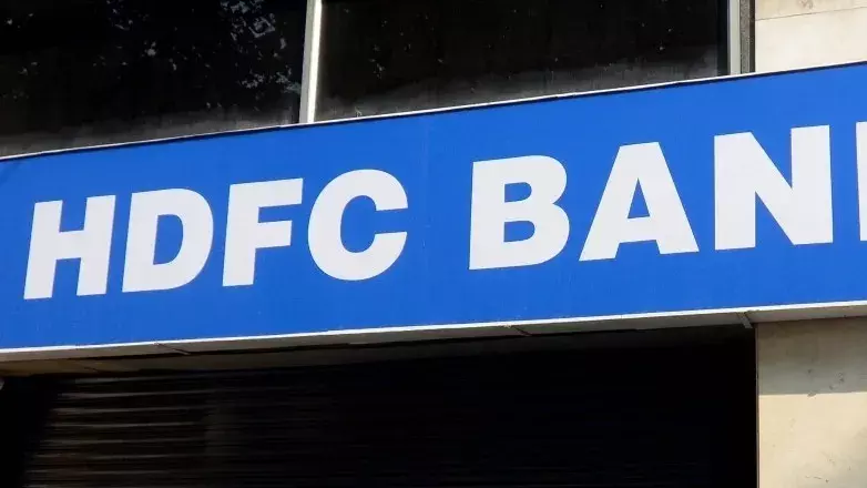 US में कानूनी शिकंजे में HDFC बैंक: शेयर टूटे, निवेशकों में हड़कंप