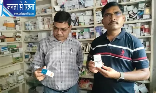 झोलाछाप के इलाज से किशोर की मौत दुकान सील