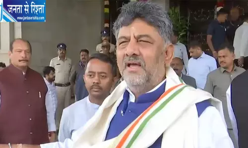 नेपाल बाढ़ से बचे कन्नड़ यात्री से सीएम की वीडियो कॉल पर बातचीत मदद का दिया भरोसा नेपाल बाढ़ से बचे कन्नड़ यात्री से सीएम की वीडियो कॉल पर बातचीत मदद का दिया भरोसा