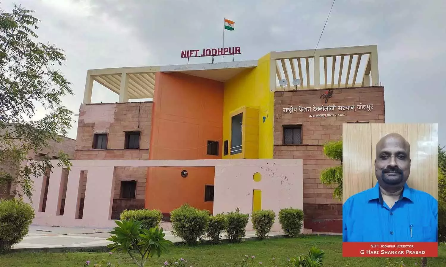 Andhra: NIFT जोधपुर क्रिएटिव युवाओं के लिए बहुत सारे अवसर देता है Andhra: NIFT जोधपुर क्रिएटिव युवाओं के लिए बहुत सारे अवसर देता है