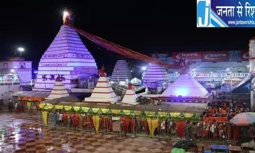 देवघर बाबा बैद्यनाथ मंदिर की अनोखी परंपरा देवघर बाबा बैद्यनाथ मंदिर की अनोखी परंपरा