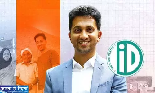 छठी में फेल हुए लड़के ने मेहनत से बनाया बड़ा बिजनेस साम्राज्य छठी में फेल हुए लड़के ने मेहनत से बनाया बड़ा बिजनेस साम्राज्य