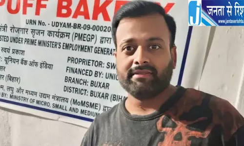 सरकारी नौकरी के सपने से आगे बढ़कर स्वयं प्रकाश ने चुना कारोबार का रास्ता