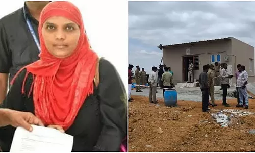 तुमकुर में दिल दहला देने वाली घटना, महिला ने दो बच्चों के साथ आत्महत्या की तुमकुर में दिल दहला देने वाली घटना, महिला ने दो बच्चों के साथ आत्महत्या की