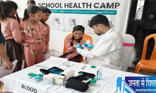 वाराणसी में 489 स्कूली बच्चों की हुई स्वास्थ्य जांच, CSR पहल के तहत लगाया गया तीन दिवसीय कैंप