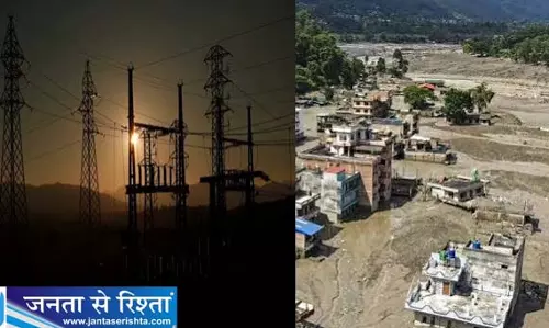 जलप्रलय के बाद नेपाल में बिजली का संकट भारत दे सकता है सहारा जलप्रलय के बाद नेपाल में बिजली का संकट भारत दे सकता है सहारा