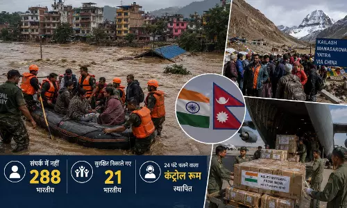 नेपाल में फंसे भारतीयों को निकालने के लिए भारत ने तेज किया रेस्क्यू ऑपरेशन नेपाल में फंसे भारतीयों को निकालने के लिए भारत ने तेज किया रेस्क्यू ऑपरेशन