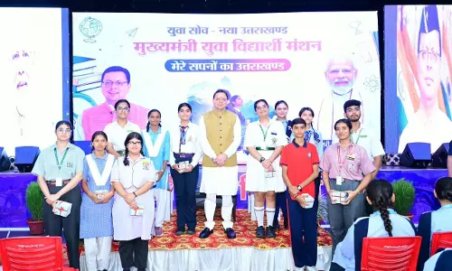 मुख्यमंत्री पुष्कर सिंह धामी ने मेरे सपनों का उत्तराखंड पर विद्यार्थियों से किया संवाद