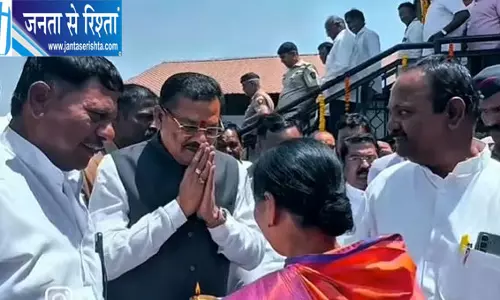 औद्योगिक निवेश को बढ़ावा देने की पहल