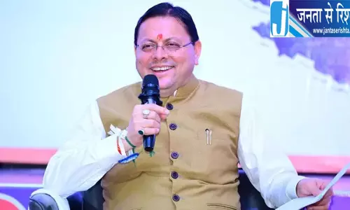 उत्तराखंड की तस्वीर बदलेगी ऋषिकेश-कर्णप्रयाग रेल परियोजना उत्तराखंड की तस्वीर बदलेगी ऋषिकेश-कर्णप्रयाग रेल परियोजना